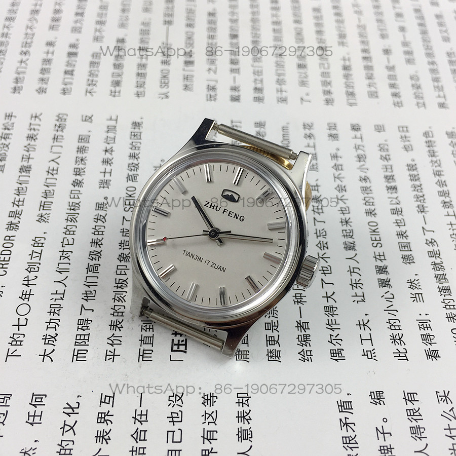 Relógio Mecânico Manual Origin - Jewelry For Watches avaliação e preço