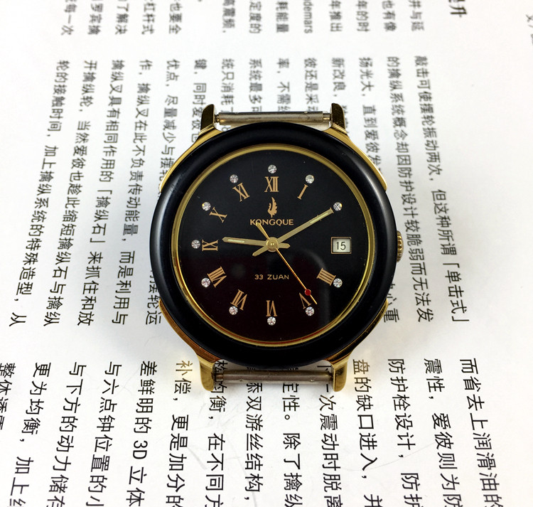 [Loja Guangguang] Fábrica de R - Jewelry For Watches avaliação e preço