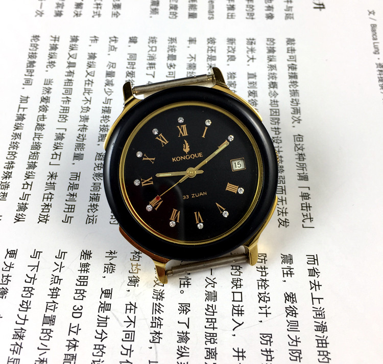 [Loja Guangguang] Fábrica de R - Jewelry For Watches avaliação e preço