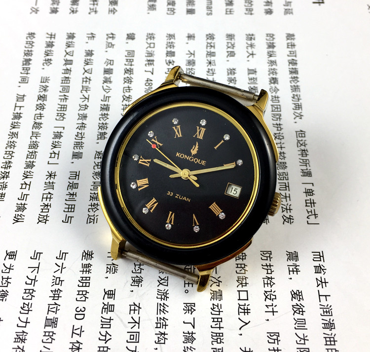[Loja Guangguang] Fábrica de R - Jewelry For Watches avaliação e preço