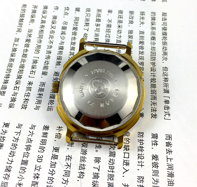 [Loja Guangguang] Fábrica de R - Jewelry For Watches avaliação e preço